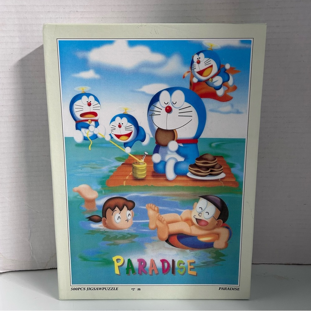 500 pcs Jigsaw Puzzle  - Doraemon & friends in Paradise